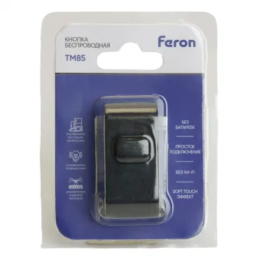 Выключатель беспроводной Feron TM85 48879 от ImperiumLoft