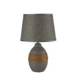 Настольная лампа Arti Lampadari Gaeta Gaeta E 4.1.T1 GY