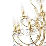 Подвесная люстра Arti Lampadari Romano Gold Romano E 1.1.12.600 G