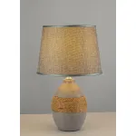 Настольная лампа Arti Lampadari Gaeta Gaeta E 4.1.T1 GY