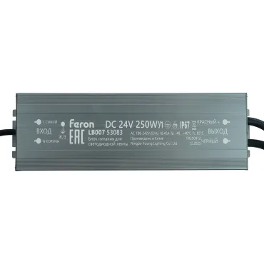 Трансформатор электронный для светодиодной ленты 250W 24V IP67 (драйвер) Feron 53083