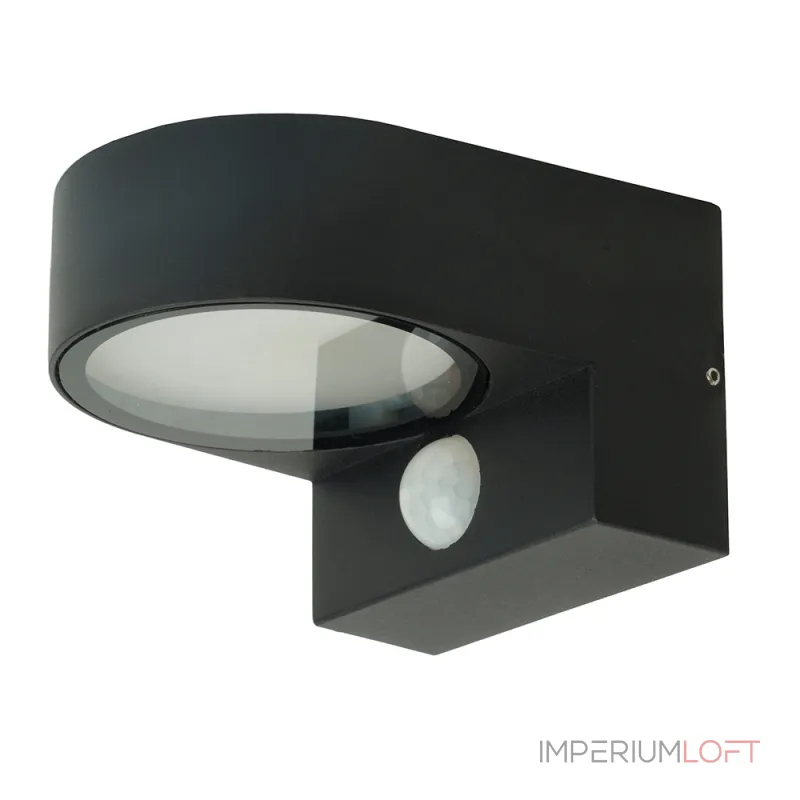 Светильник садово-парковый Feron Бостон DH1202 GX53 IP54 13W