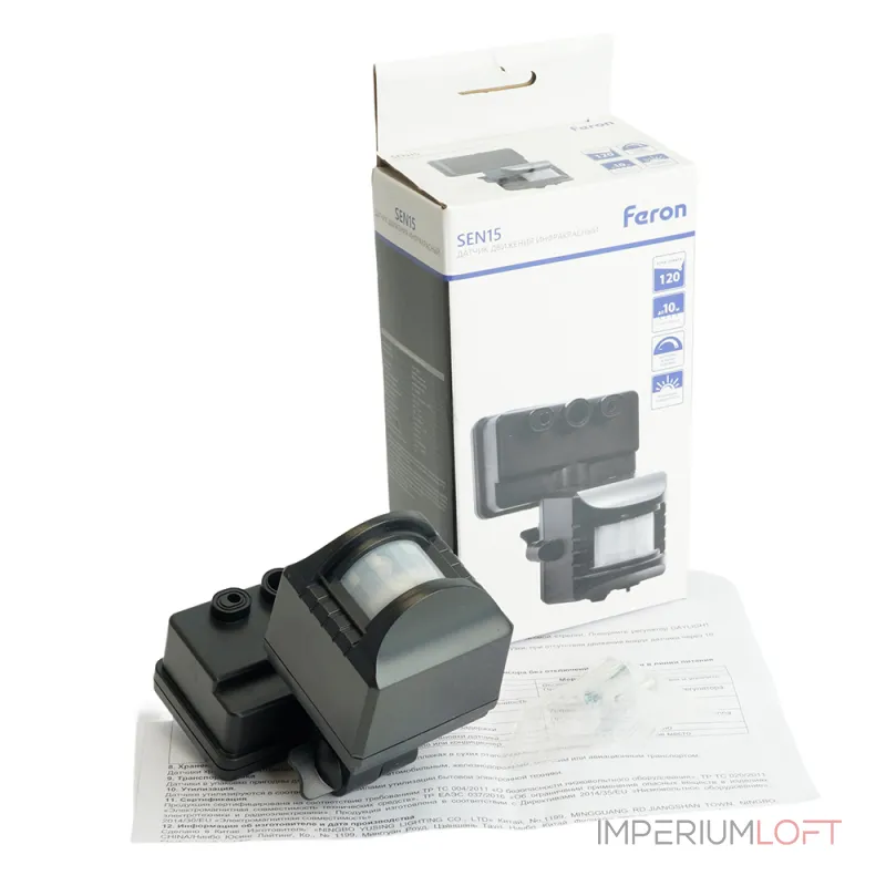 Датчик движения Feron SEN15 51517 от ImperiumLoft Датчик движения Feron SEN15 51517 от ImperiumLoft