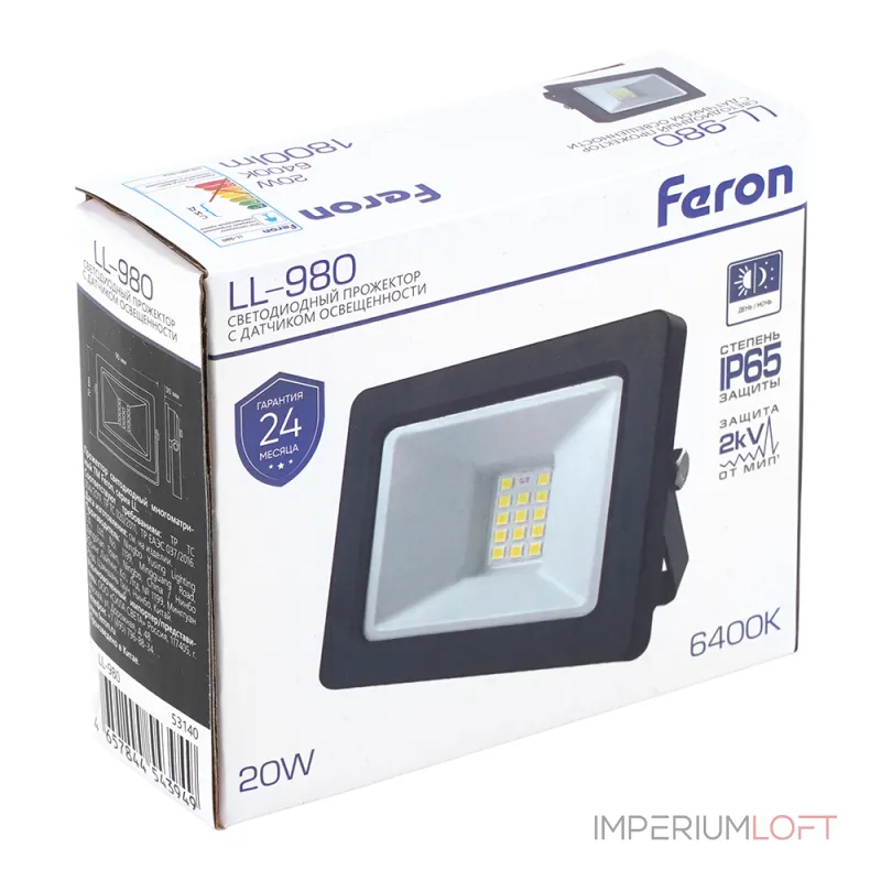 Светодиодный прожектор с датчиком освещенности Feron 53140 Светодиодный прожектор с датчиком освещенности Feron 53140