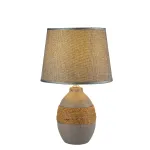Настольная лампа Arti Lampadari Gaeta Gaeta E 4.1.T1 GY