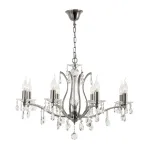 Подвесная люстра Arti Lampadari Alberi Nm Alberi E 1.1.8.600 NM
