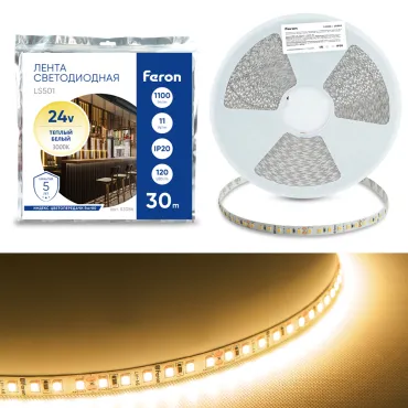 Светодиодная LED лента 120SMD(2835)/м 11Вт/м 24V 3000К 30м IP20 Feron 53086 Светодиодная LED лента 120SMD(2835)/м 11Вт/м 24V 3000К 30м IP20 Feron 53086