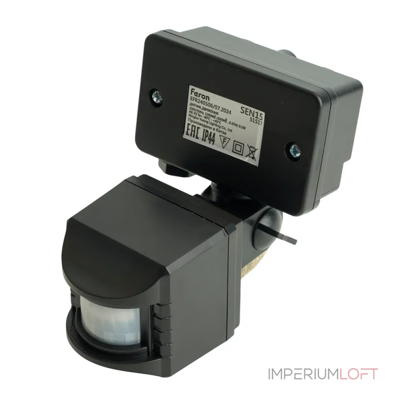 Датчик движения Feron SEN15 51517 от ImperiumLoft Датчик движения Feron SEN15 51517 от ImperiumLoft
