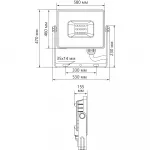 Светодиодный прожектор Feron LL-928 LED IP65 500W 6400К от ImperiumLoft