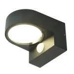 Светильник садово-парковый Feron Бостон DH1202 GX53 IP54 13W