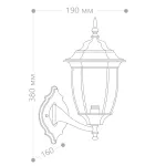 Светильник на штанге Feron PL630 11897 Цвет арматуры бронза Цвет плафонов прозрачный