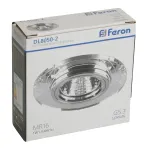 Встраиваемый светильник Feron 8050-2 18643