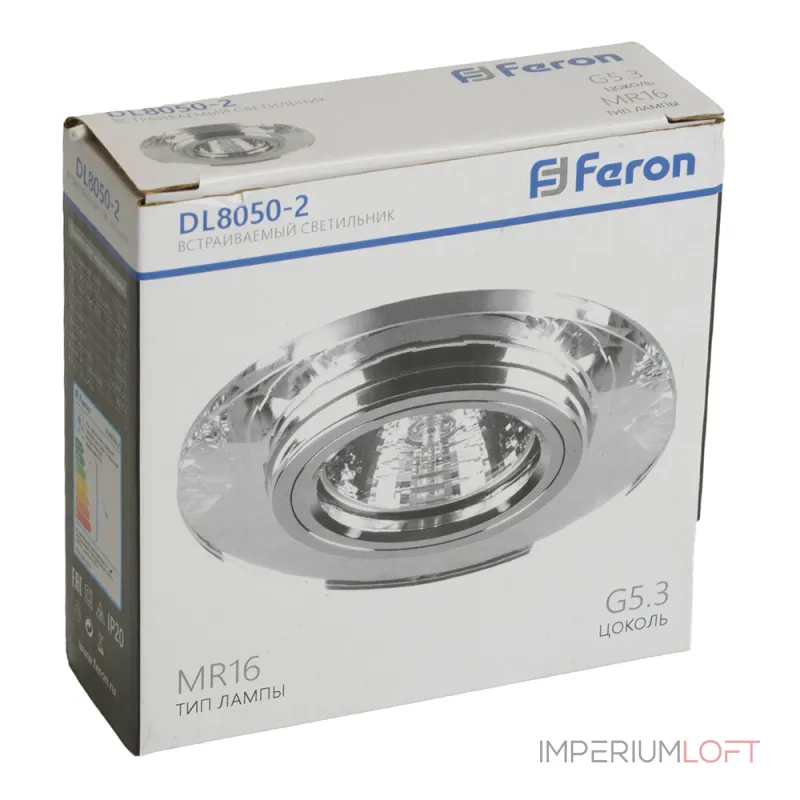 Встраиваемый светильник Feron 8050-2 18643 Встраиваемый светильник Feron 8050-2 18643