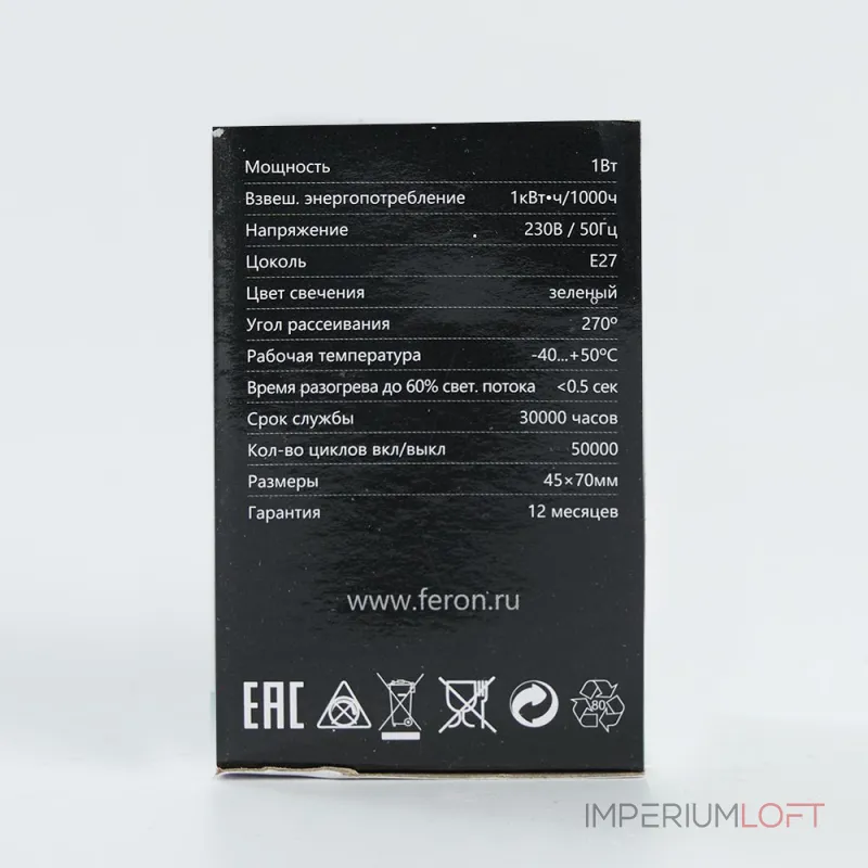 Лампа светодиодная Feron LB-37 E27 1Вт K 25117