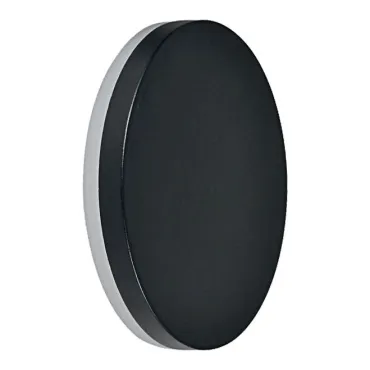Светильник уличный светодиодный Feron Токио DH105 LED IP54 12W 4000К Светильник уличный светодиодный Feron Токио DH105 LED IP54 12W 4000К