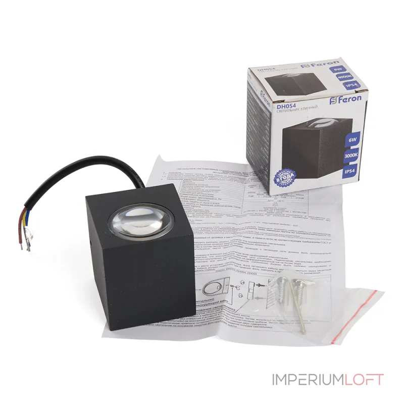 Настенный светильник Feron Бостон 48483 от ImperiumLoft Настенный светильник Feron Бостон 48483 от ImperiumLoft