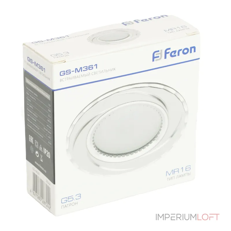 Встраиваемый светильник Feron GS-M361 28344
