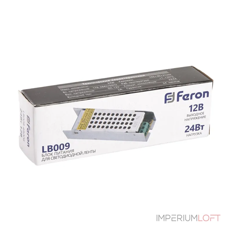 Трансформатор электронный для светодиодной ленты Feron LB009 12Вт 2A 24W 48006