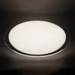 Светодиодный управляемый светильник Feron AL5000 LED IP20 70W 3000, 4000, 6500К