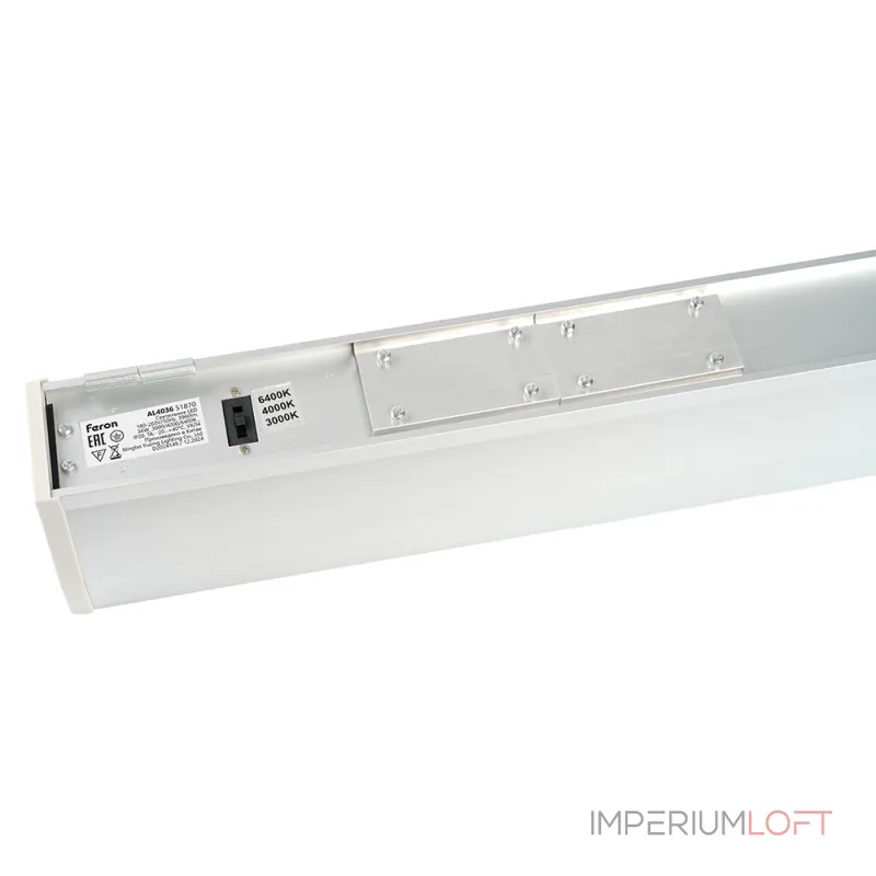 Светильник линейный светодиодный Feron 51870