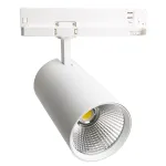 Светильник трековый светодиодный на шинопровод Feron AL147 LED IP40 40W 4000К
