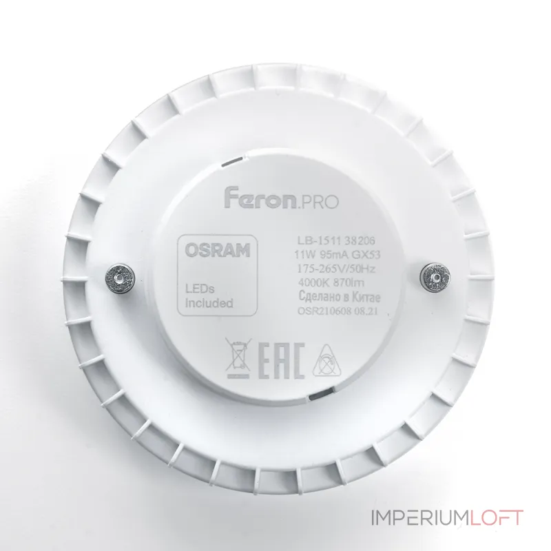 Лампа светодиодная Feron Lb 1511 GX53 11Вт 6400K 38207