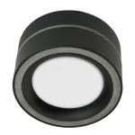Светильник потолочный Feron HL455 GX53 IP20 12W