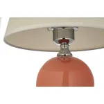 Настольная лампа Arti Lampadari Noli Noli E 4.1 P