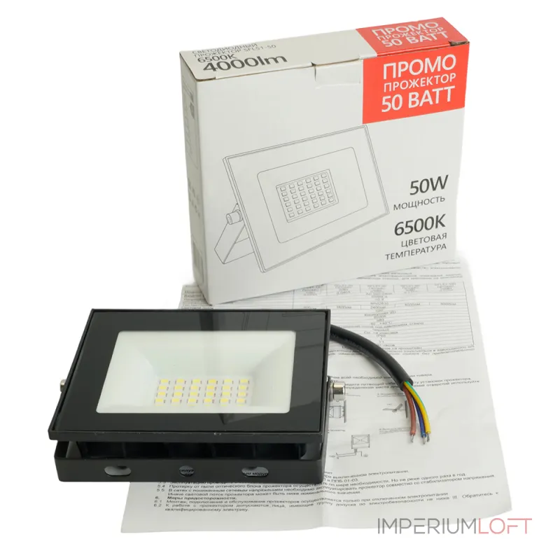 Светодиодный прожектор Feron Saffit SFL51-50 LED IP65 50W 6500К от ImperiumLoft Светодиодный прожектор Feron Saffit SFL51-50 LED IP65 50W 6500К от ImperiumLoft