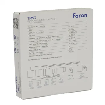 Выключатель беспроводной Feron TM93 51025 от ImperiumLoft