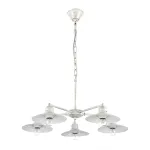 Подвесная люстра Arti Lampadari Taviano White Taviano E 1.1.5 WG