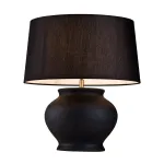 Настольная лампа Lucia Tucci Harrods HARRODS T940.1
