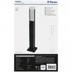 Светильник уличный светодиодный Feron Дубай DH603 LED IP54 5W 4000К от ImperiumLoft