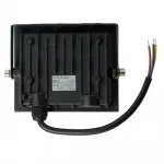 Светодиодный прожектор Feron Saffit SFL51-50 LED IP65 50W 6500К от ImperiumLoft Светодиодный прожектор Feron Saffit SFL51-50 LED IP65 50W 6500К от ImperiumLoft