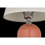 Настольная лампа Arti Lampadari Noli Noli E 4.1 P
