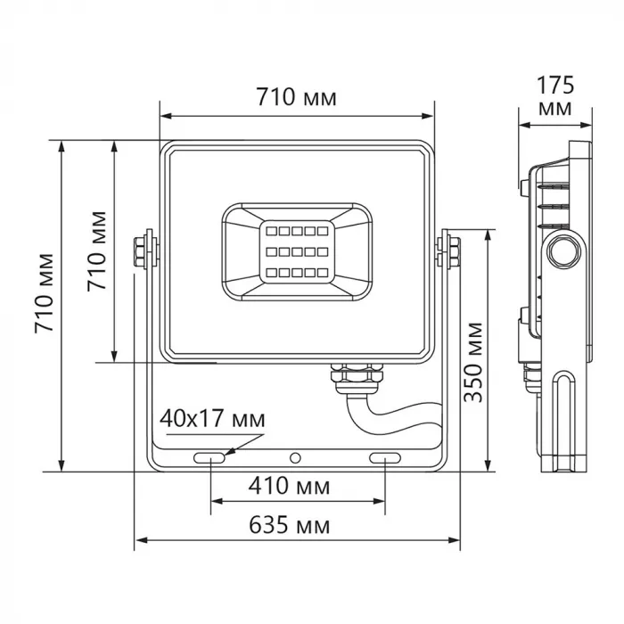 Светодиодный прожектор Feron LL-930 LED IP65 1000W 6400К от ImperiumLoft