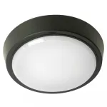 Светильник светодиодный Feron AL3020 LED IP20 15W 6500К от ImperiumLoft