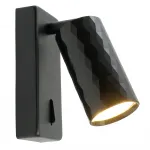 Подсветка настенная Feron ML1880 GU10 IP20 35W от ImperiumLoft