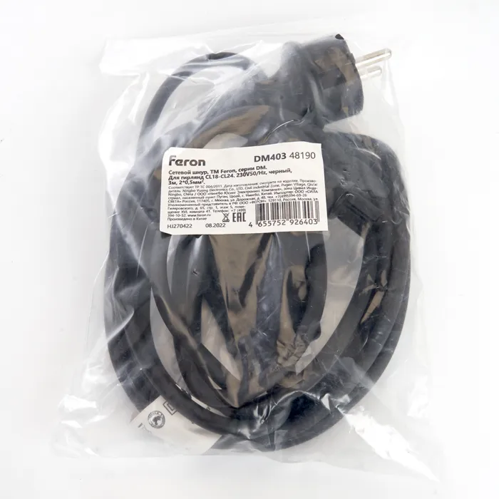 Сетевой шнур для гирлянд Feron DM403 48190 от ImperiumLoft