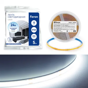 Светодиодная COB лента Feron LS530 512SMD(2110)/м 12Вт/м 24V 5000*10*1.8мм 6500К IP20 48968