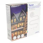 Гирлянда линейная FERON CL98 220LED (мультиколор) 50м+3м IP44 11W 51438 от ImperiumLoft