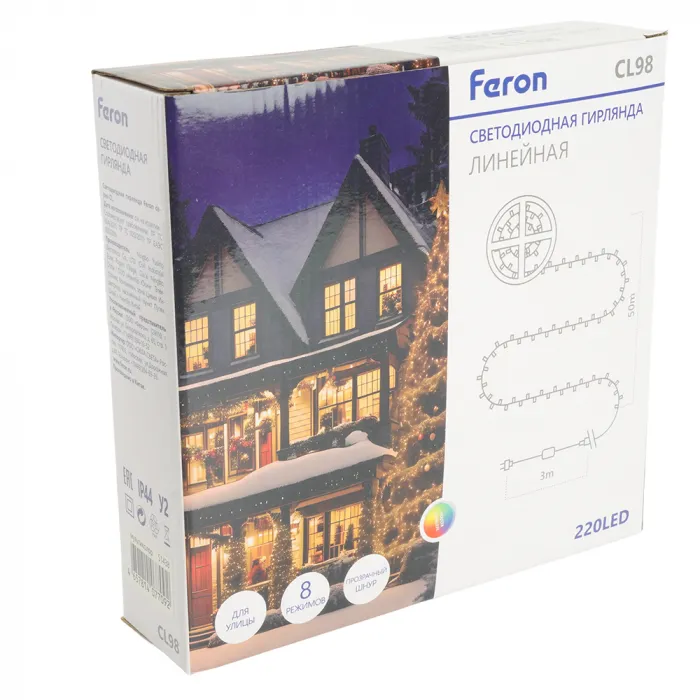 Гирлянда линейная FERON CL98 220LED (мультиколор) 50м+3м IP44 11W 51438 от ImperiumLoft