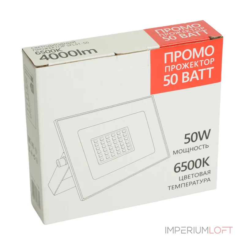 Светодиодный прожектор Feron Saffit SFL51-50 LED IP65 50W 6500К от ImperiumLoft Светодиодный прожектор Feron Saffit SFL51-50 LED IP65 50W 6500К от ImperiumLoft