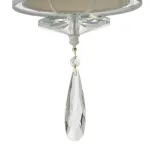 Потолочный светильник Arti Lampadari Rufina White Rufina E 1.3.P1 W