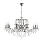 Подвесная люстра Arti Lampadari Pisani Nm Pisani E 1.1.10.600 NM