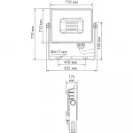 Светодиодный прожектор Feron LL-930 LED IP65 1000W 6400К от ImperiumLoft