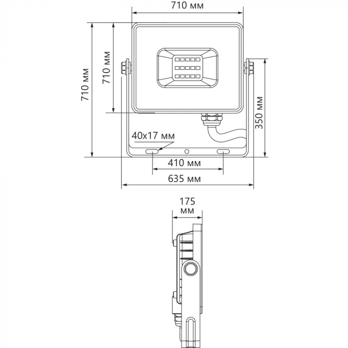 Светодиодный прожектор Feron LL-930 LED IP65 1000W 6400К от ImperiumLoft