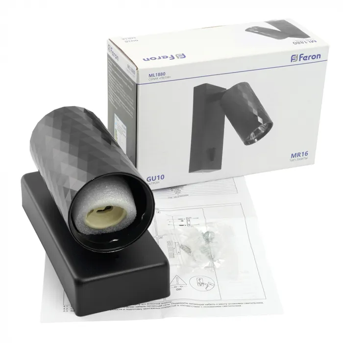 Подсветка настенная Feron ML1880 GU10 IP20 35W от ImperiumLoft