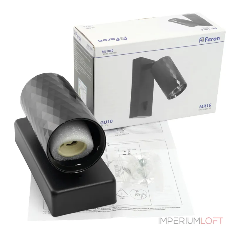 Подсветка настенная Feron ML1880 GU10 IP20 35W от ImperiumLoft Подсветка настенная Feron ML1880 GU10 IP20 35W от ImperiumLoft