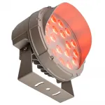 Светодиодный светильник ландшафтно-архитектурный Feron LL-702 LED IP65 24W от ImperiumLoft
